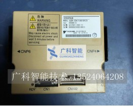 安川機(jī)器人伺服驅(qū)動(dòng)器 SGDR-SDA710A01BY29 包好，保修