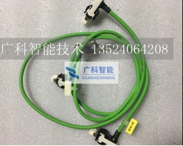 00-166-357，Data cable KPPX21 to CIBX32，KPP-CIB通信線(xiàn)